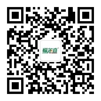 微信公眾號(hào)